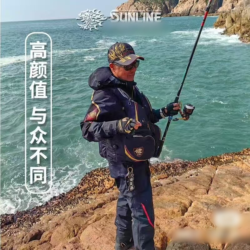2025 nuevo conjunto de ropa SU - Fishing Rain Suit reseña y precio