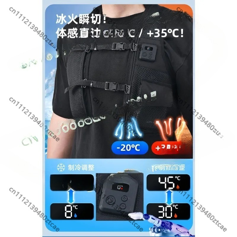 Chaleco Térmico Inteligente co - Fishing Vest reseña y precio